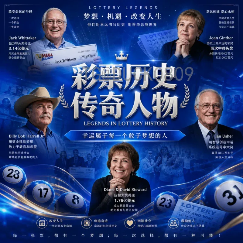 葡萄牙1比1刚果民主共和国：友谊赛中的平衡对决与战术解析