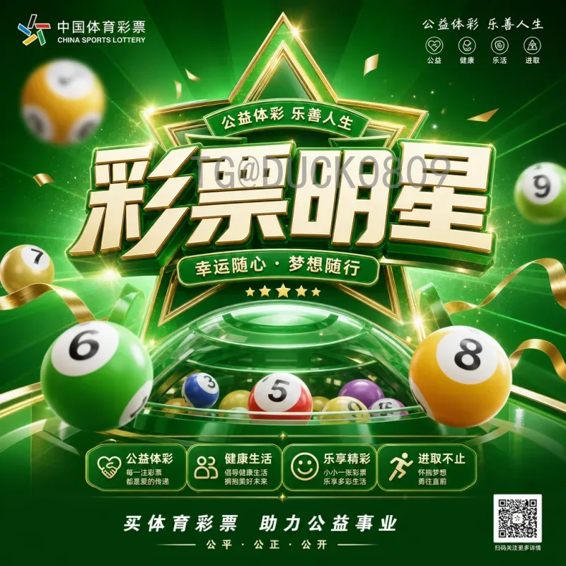 福登世界杯小组赛表现解读：英格兰新星如何成为关键球员
