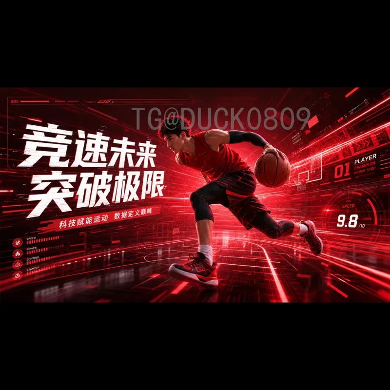 巴西世界杯半决赛实时比分：激情对决的每一刻
